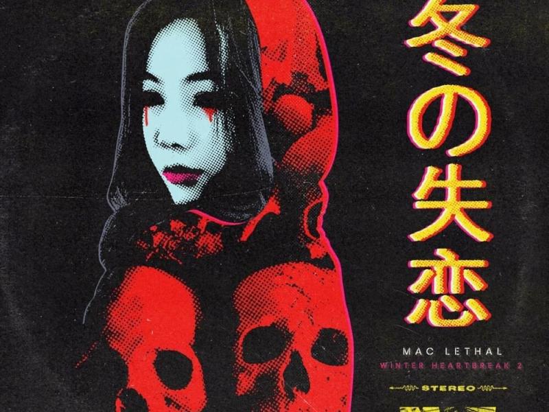 Mac Lethal faces his demons on Winter Heartbreak&nbsp;II